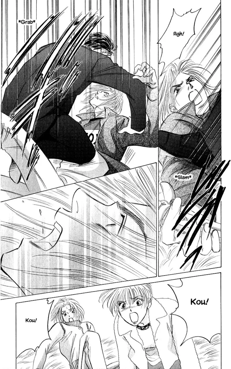Yakumo Tatsu Chapter 85.1 page 17