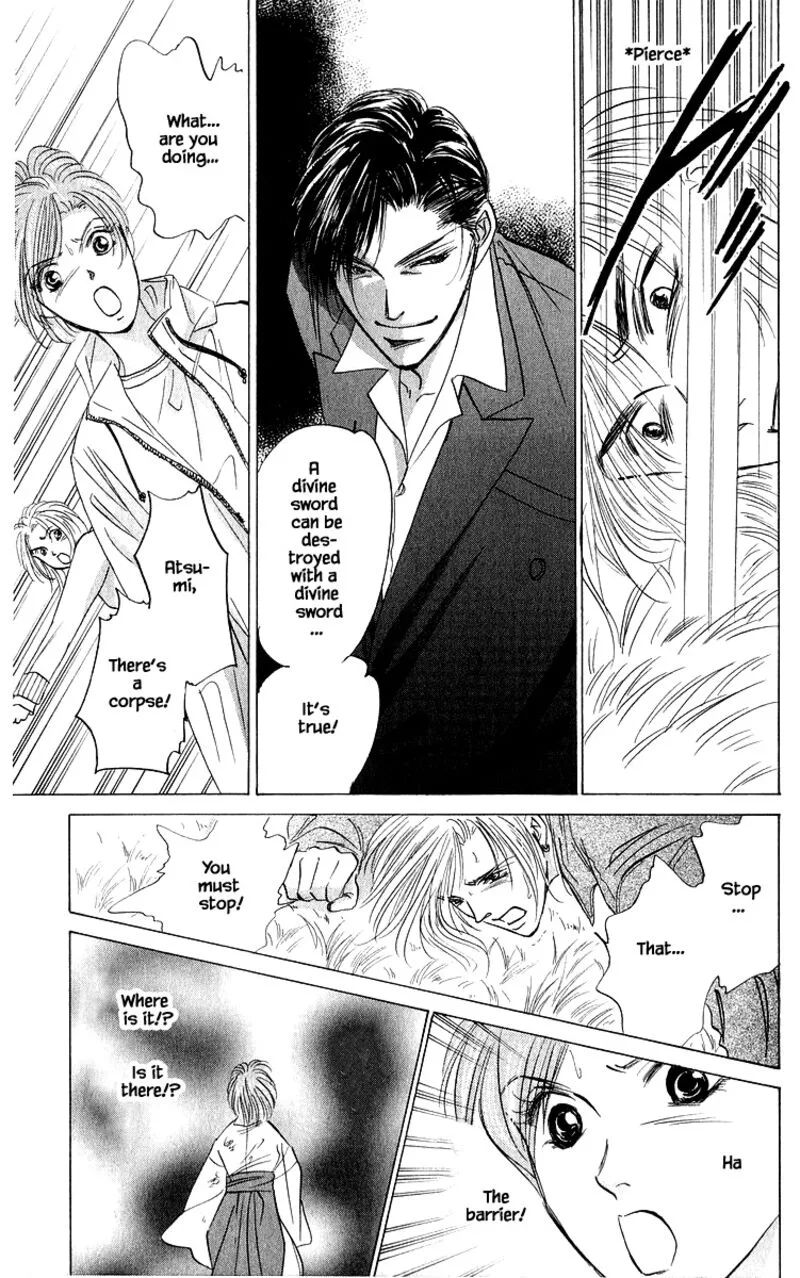 Yakumo Tatsu Chapter 85.1 page 19