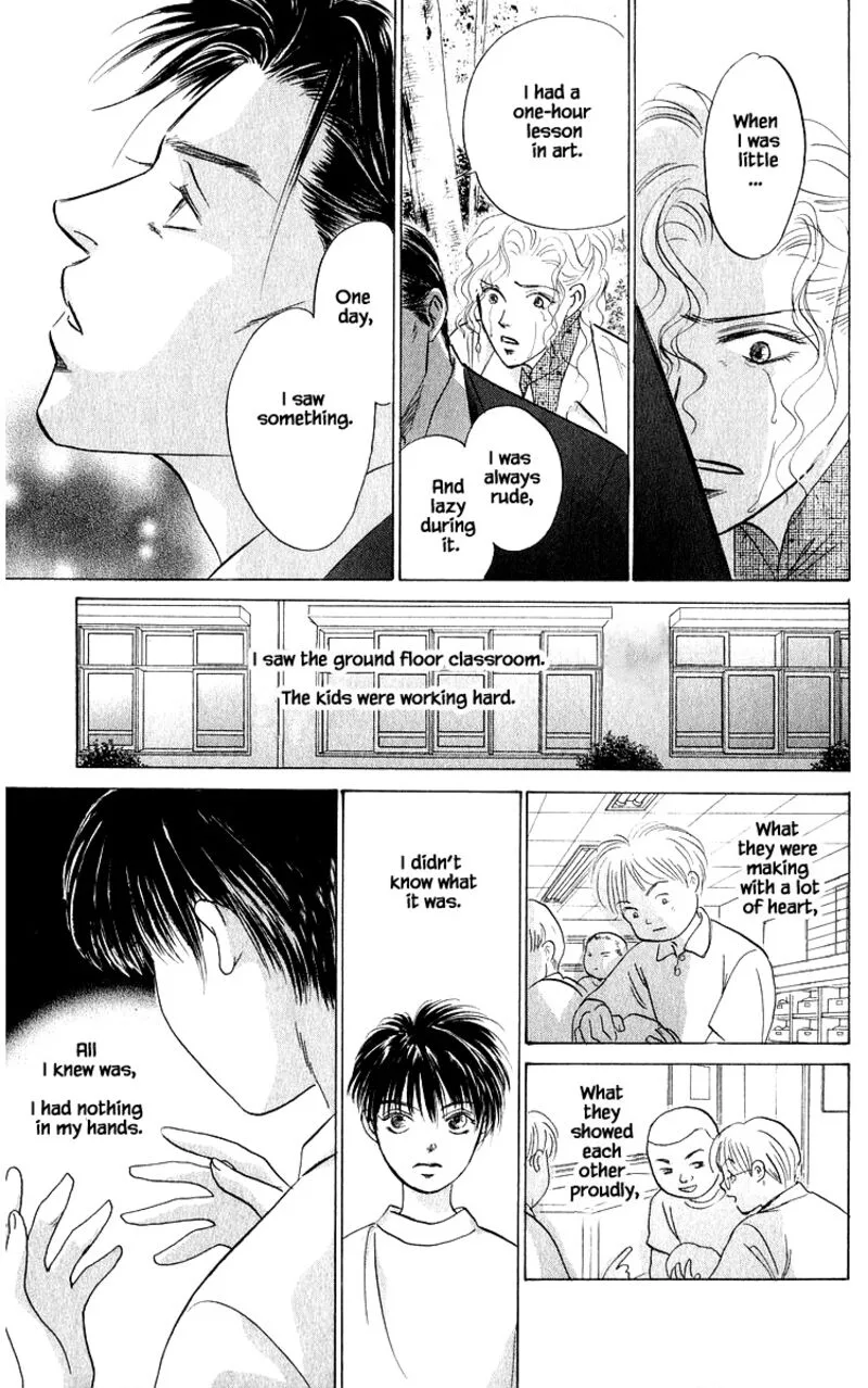 Yakumo Tatsu Chapter 85.1 page 3