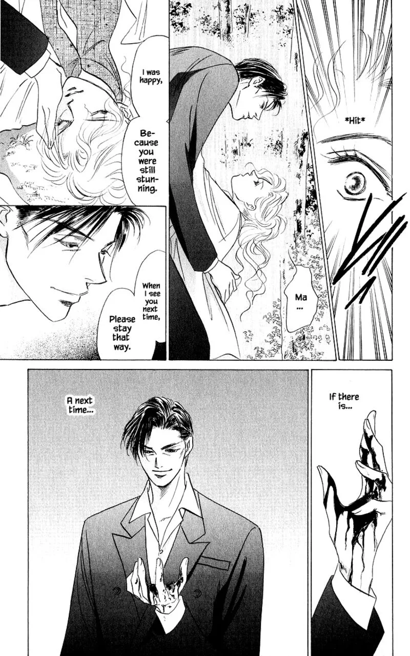 Yakumo Tatsu Chapter 85.1 page 9