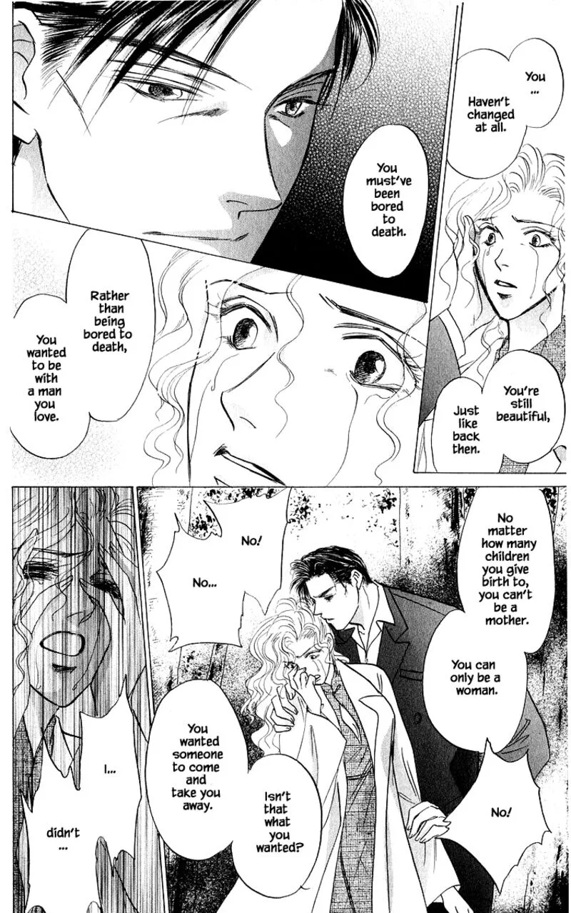 Yakumo Tatsu Chapter 85.1 page 6