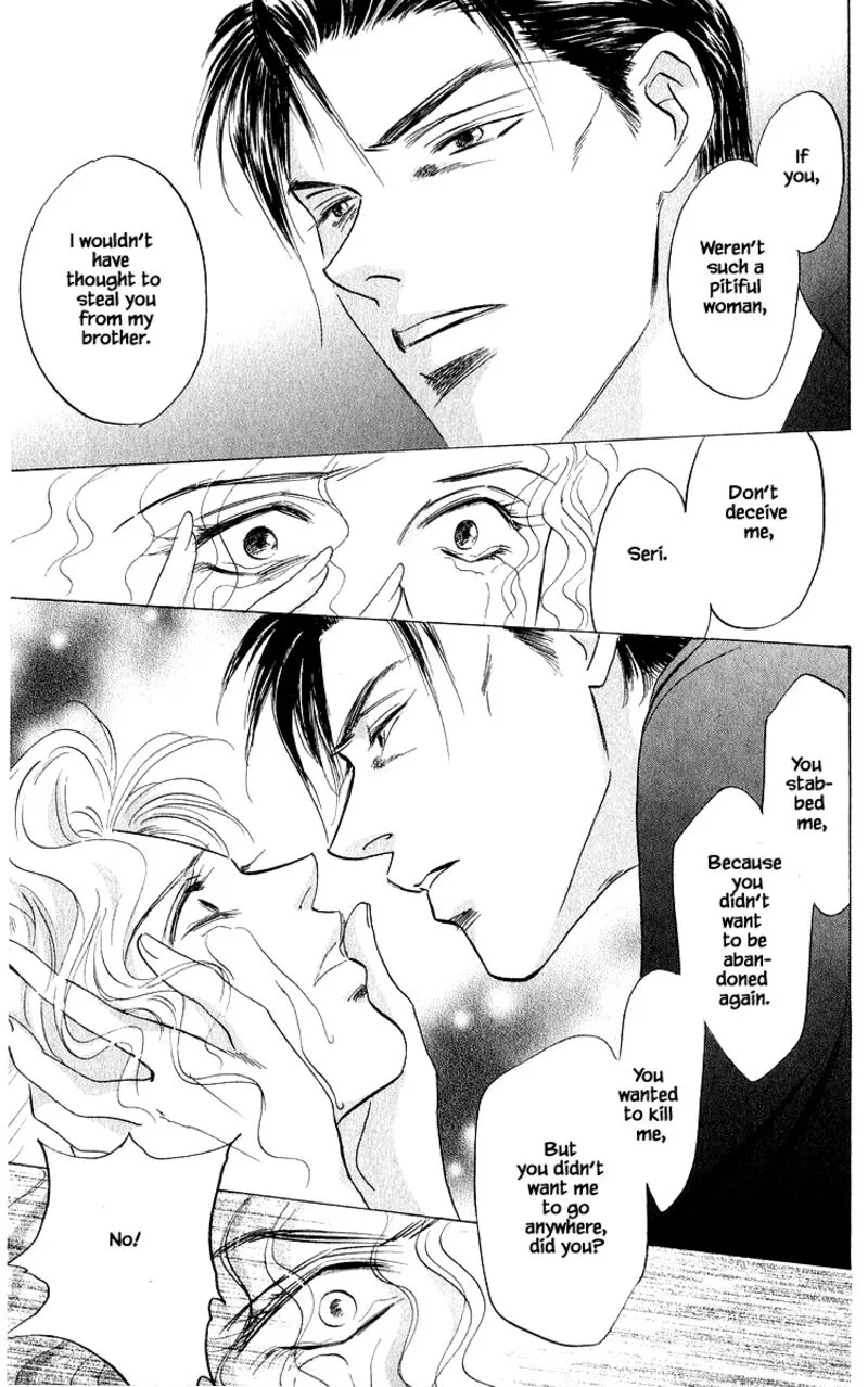 Yakumo Tatsu Chapter 85.1 page 7