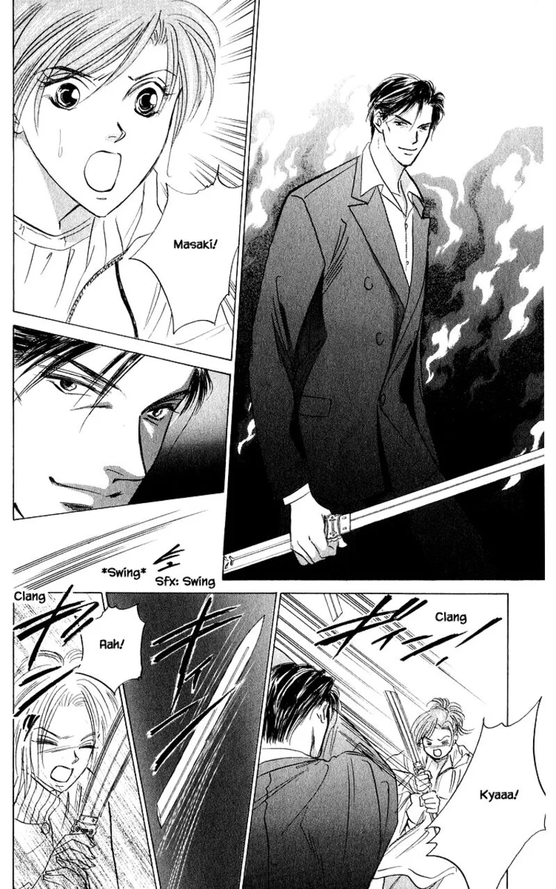 Yakumo Tatsu Chapter 85.1 page 18