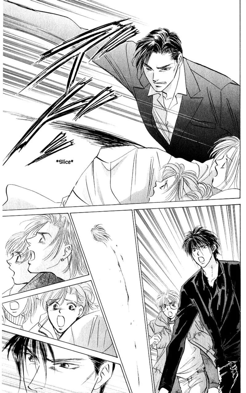 Yakumo Tatsu Chapter 85.1 page 21