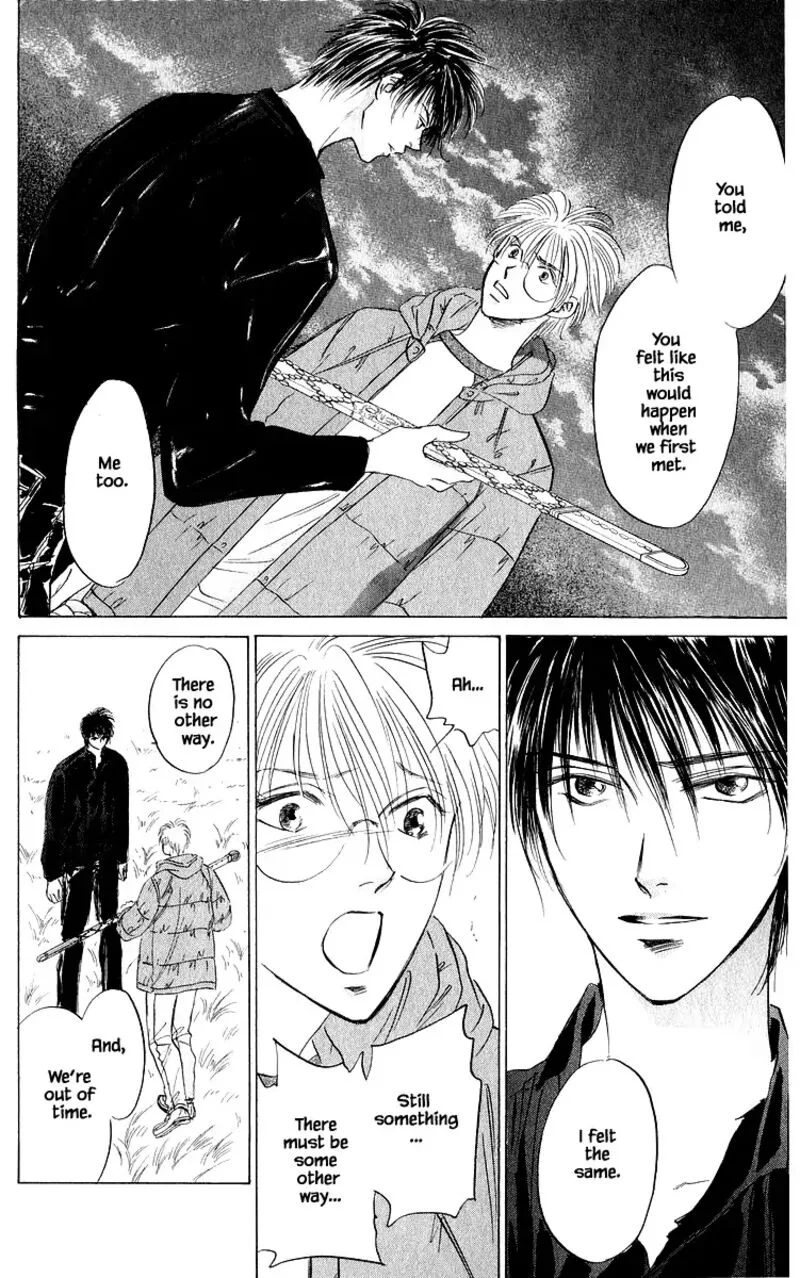 Yakumo Tatsu Chapter 85.2 page 13