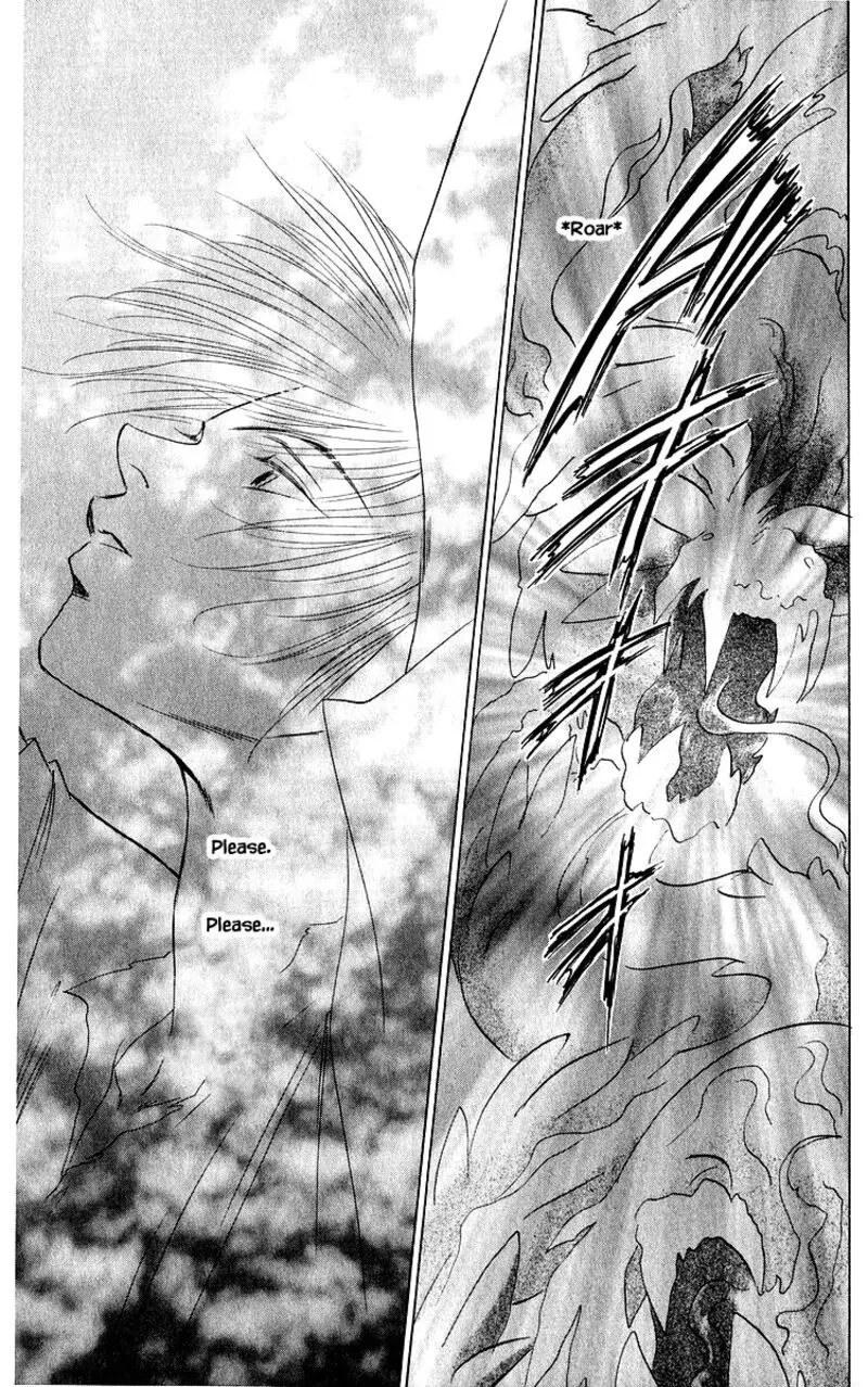 Yakumo Tatsu Chapter 85.2 page 17