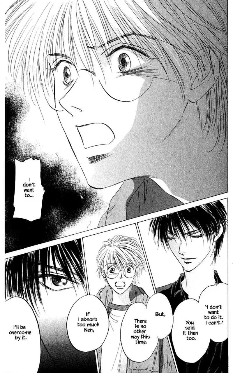 Yakumo Tatsu Chapter 85.2 page 12