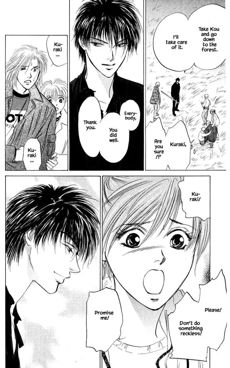 Yakumo Tatsu Chapter 85.2 page 8