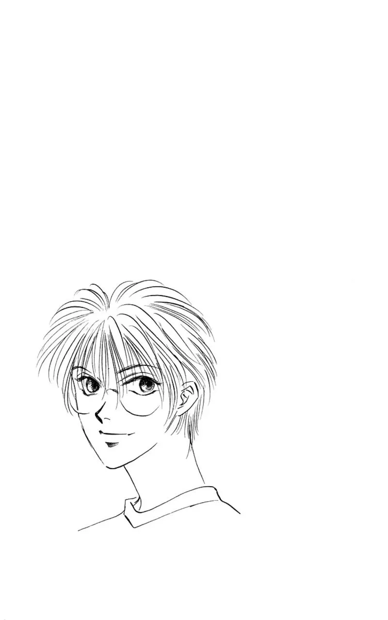Yakumo Tatsu Chapter 85.2 page 19