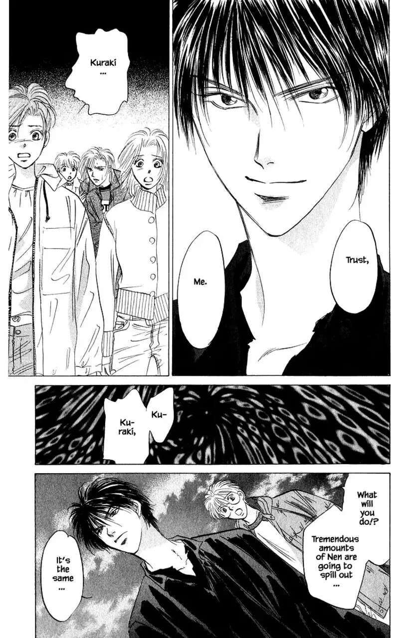 Yakumo Tatsu Chapter 85.2 page 9