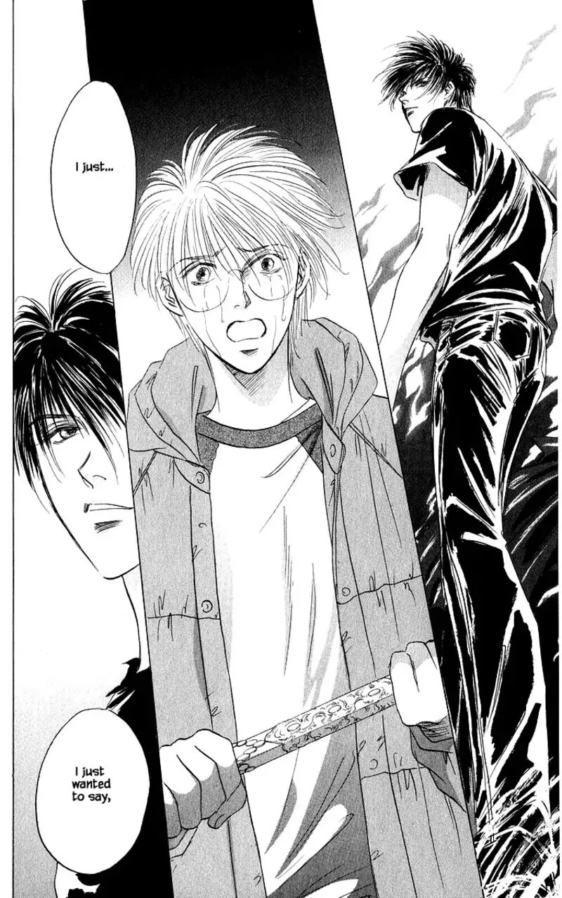 Yakumo Tatsu Chapter 85.2 page 15