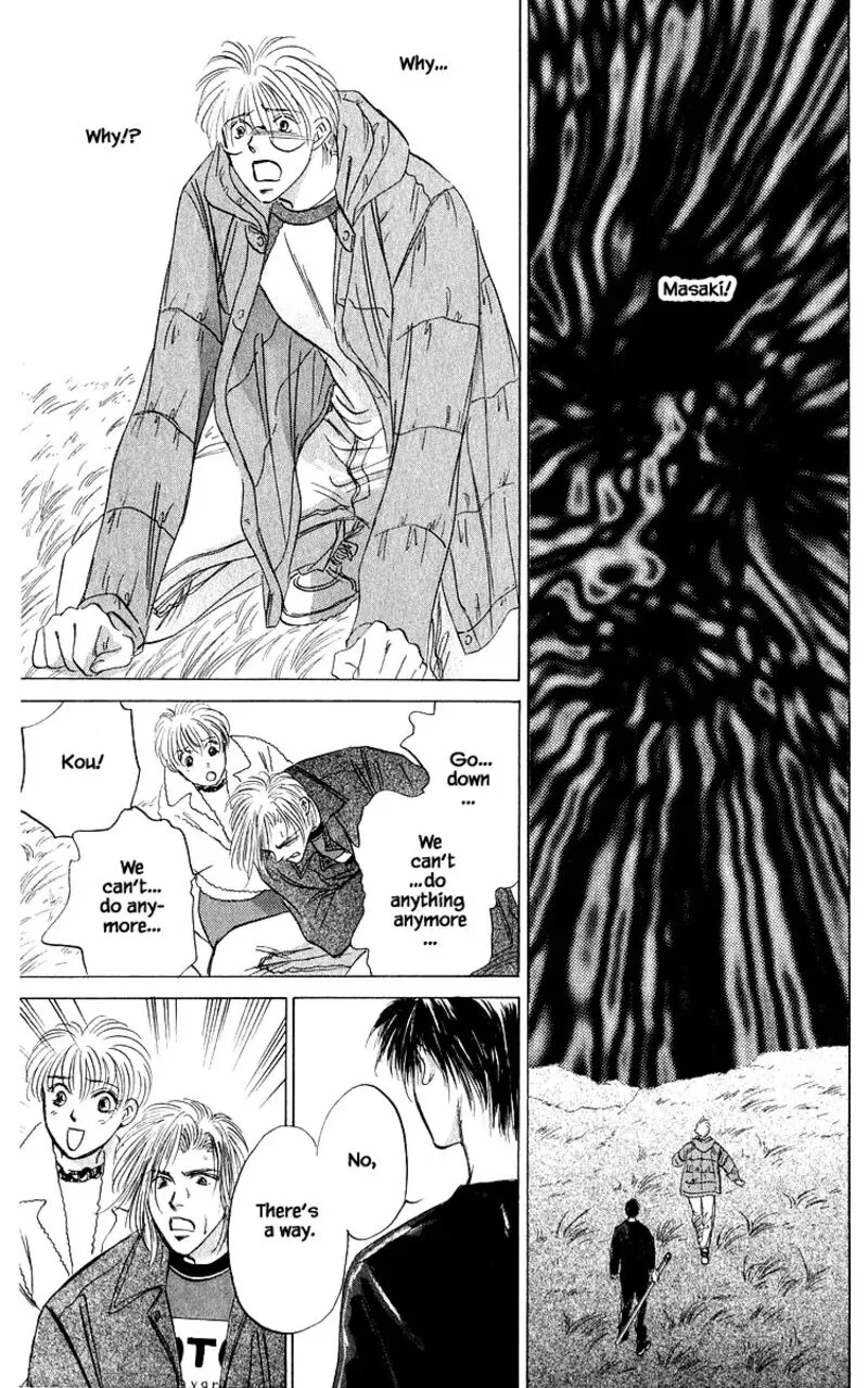 Yakumo Tatsu Chapter 85.2 page 7
