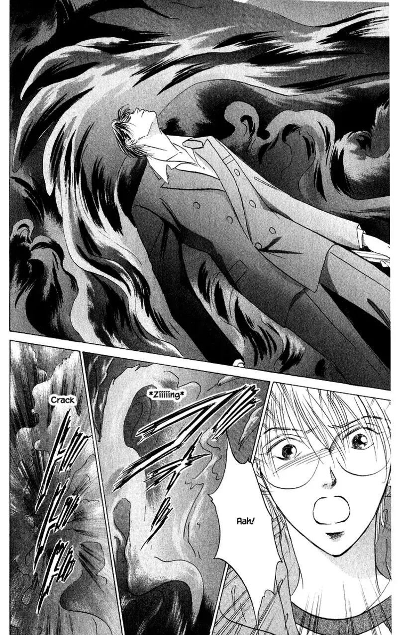 Yakumo Tatsu Chapter 85.2 page 6