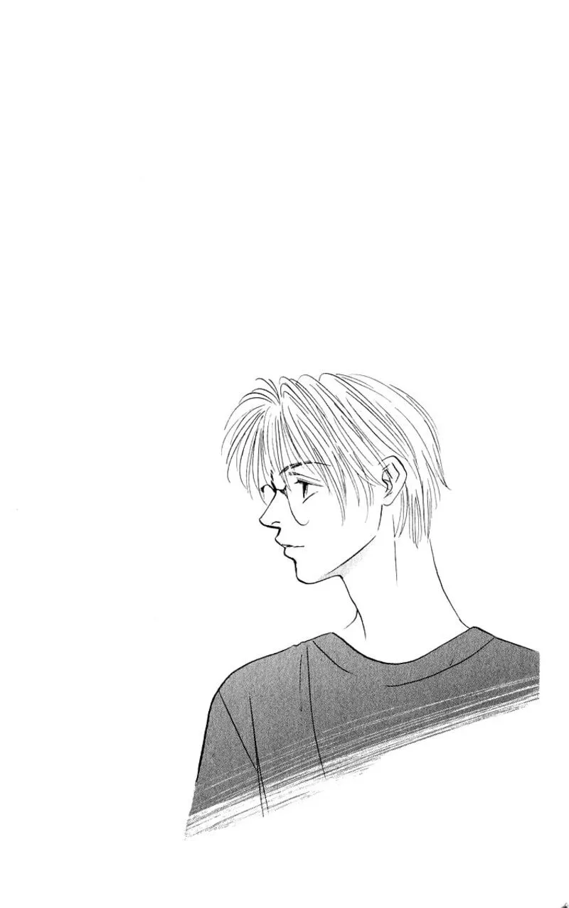 Yakumo Tatsu Chapter 86.1 page 2