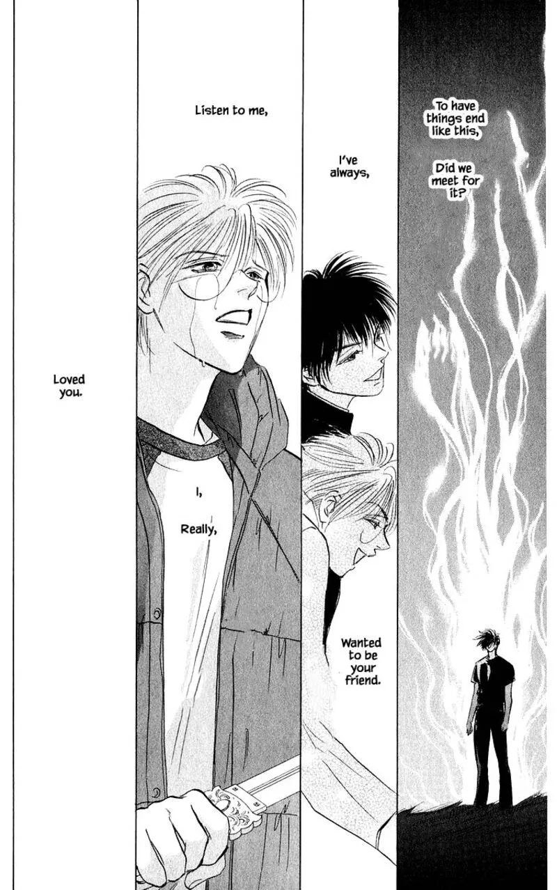 Yakumo Tatsu Chapter 86.1 page 4