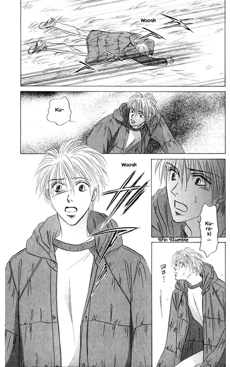 Yakumo Tatsu Chapter 86.1 page 16