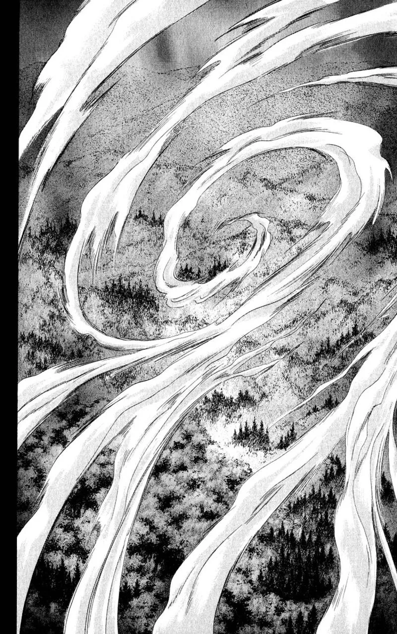 Yakumo Tatsu Chapter 86.1 page 15