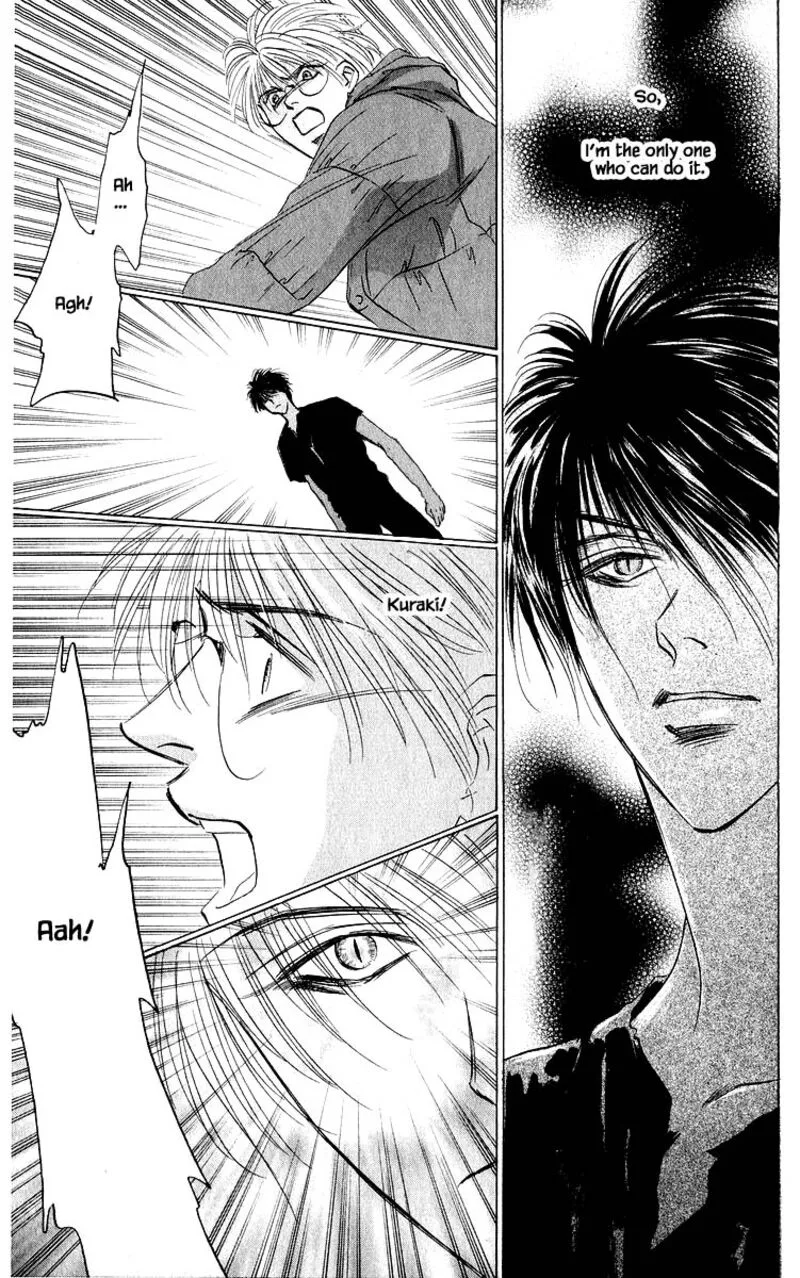 Yakumo Tatsu Chapter 86.1 page 5