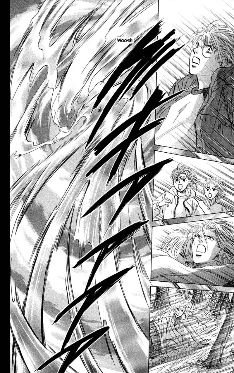 Yakumo Tatsu Chapter 86.1 page 12