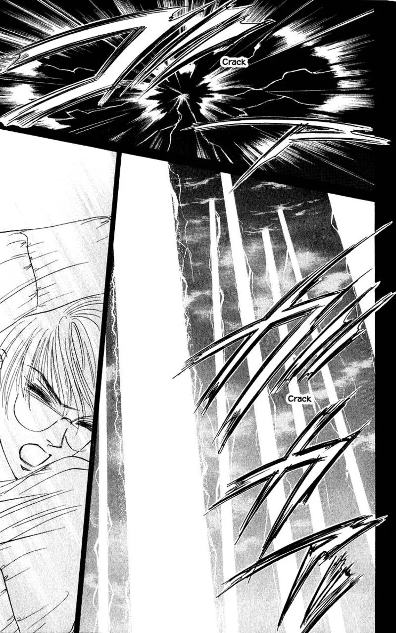 Yakumo Tatsu Chapter 86.1 page 13