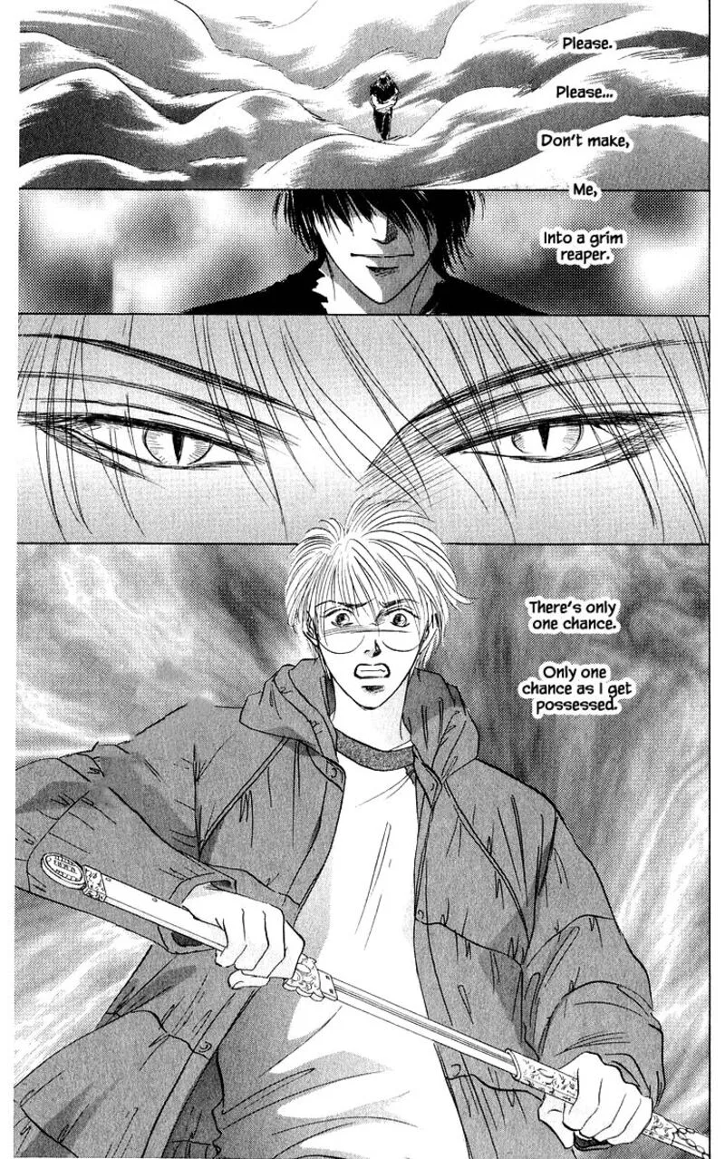 Yakumo Tatsu Chapter 86.1 page 3