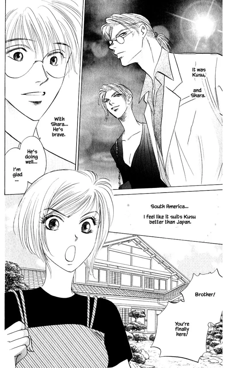 Yakumo Tatsu Chapter 86.2 page 11