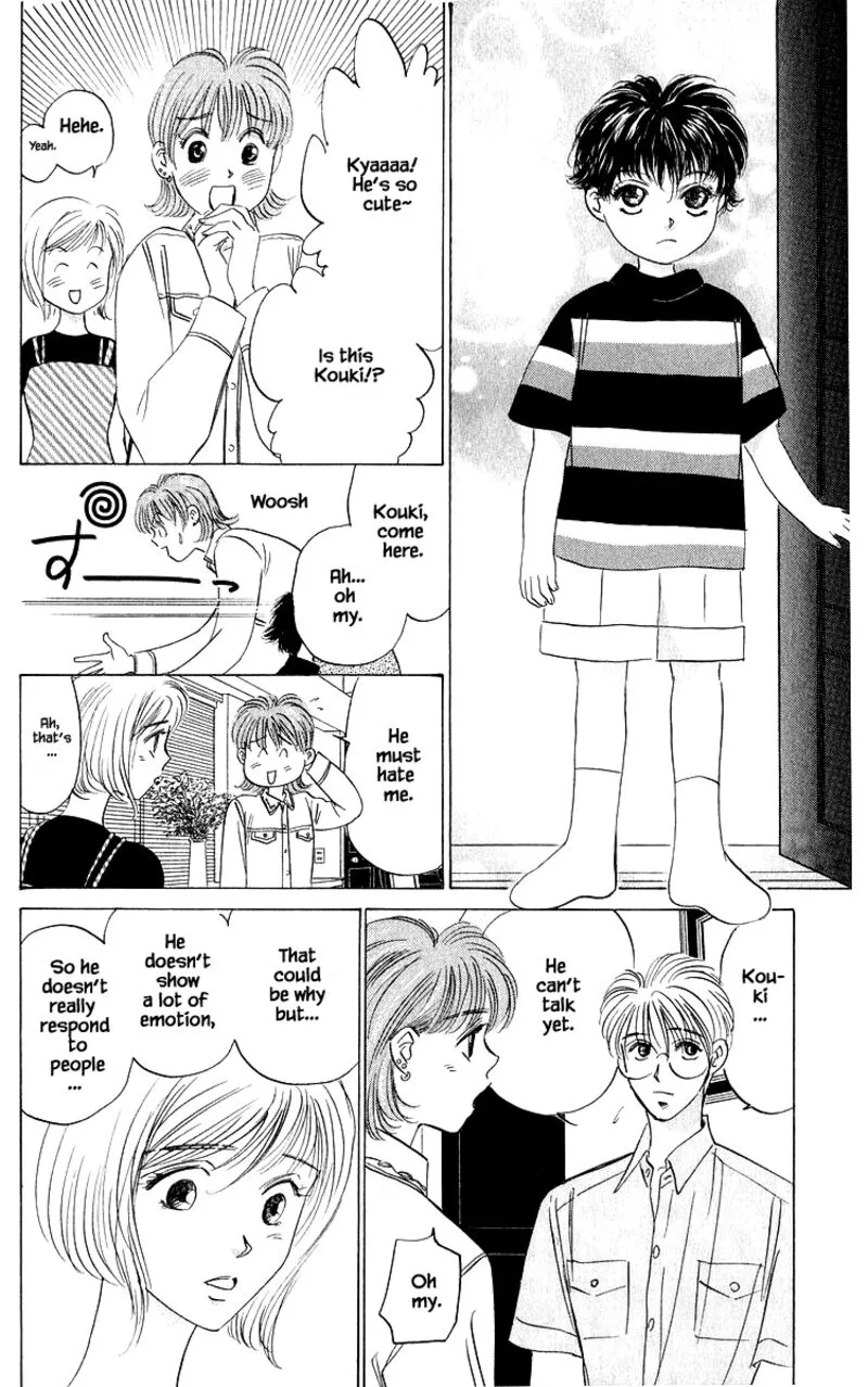 Yakumo Tatsu Chapter 86.2 page 13