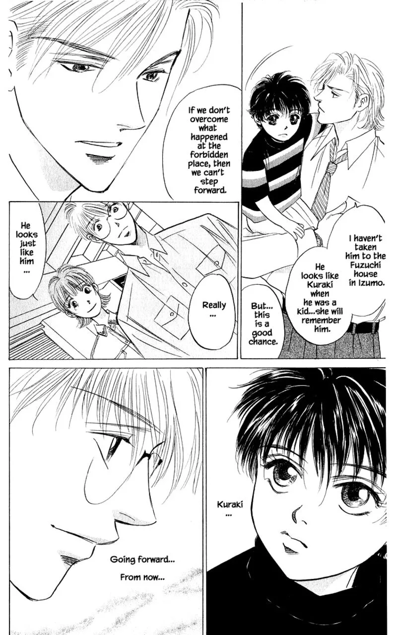 Yakumo Tatsu Chapter 86.2 page 17