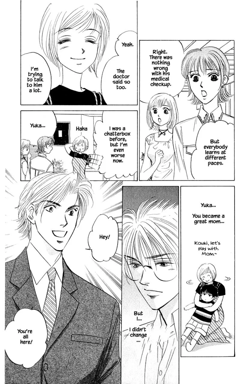 Yakumo Tatsu Chapter 86.2 page 14