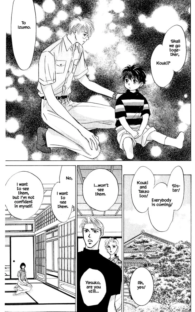 Yakumo Tatsu Chapter 86.2 page 18