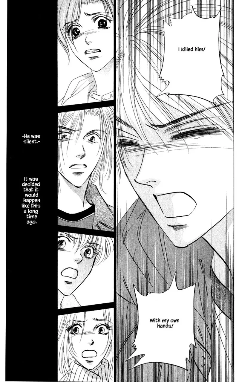 Yakumo Tatsu Chapter 86.2 page 2