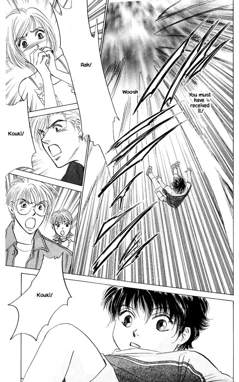 Yakumo Tatsu Chapter 86.3 page 12