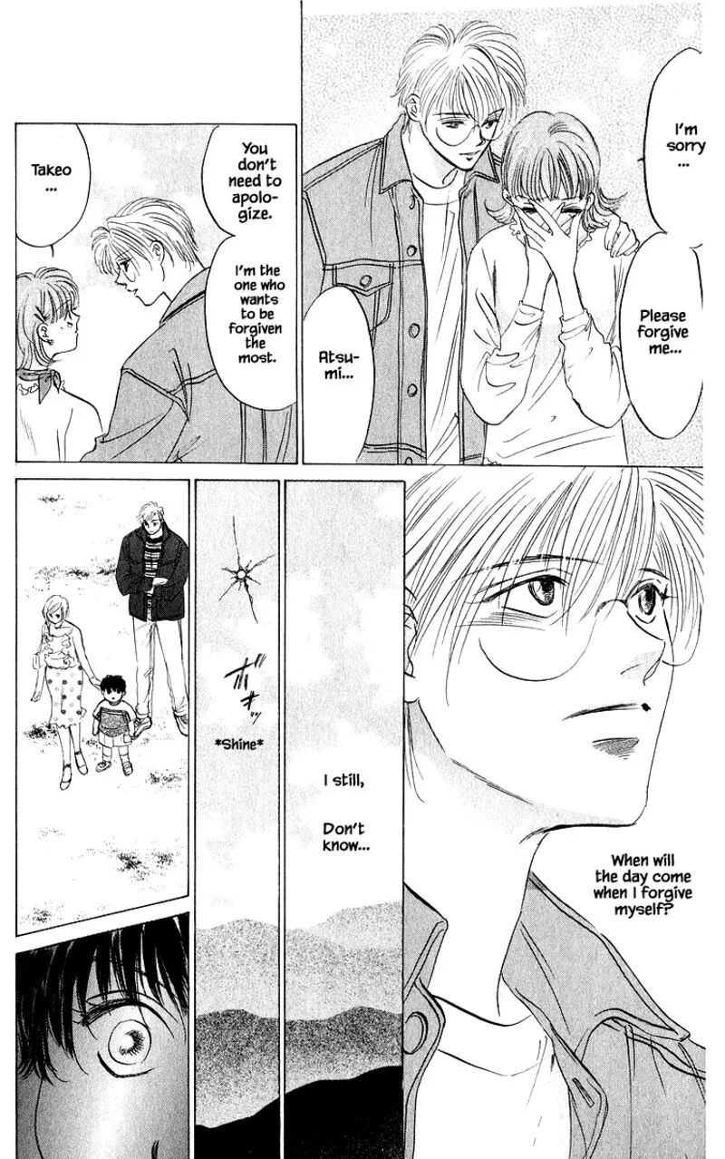 Yakumo Tatsu Chapter 86.3 page 9