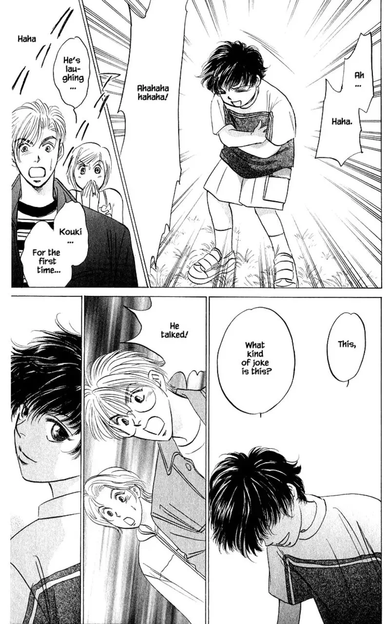 Yakumo Tatsu Chapter 86.3 page 14