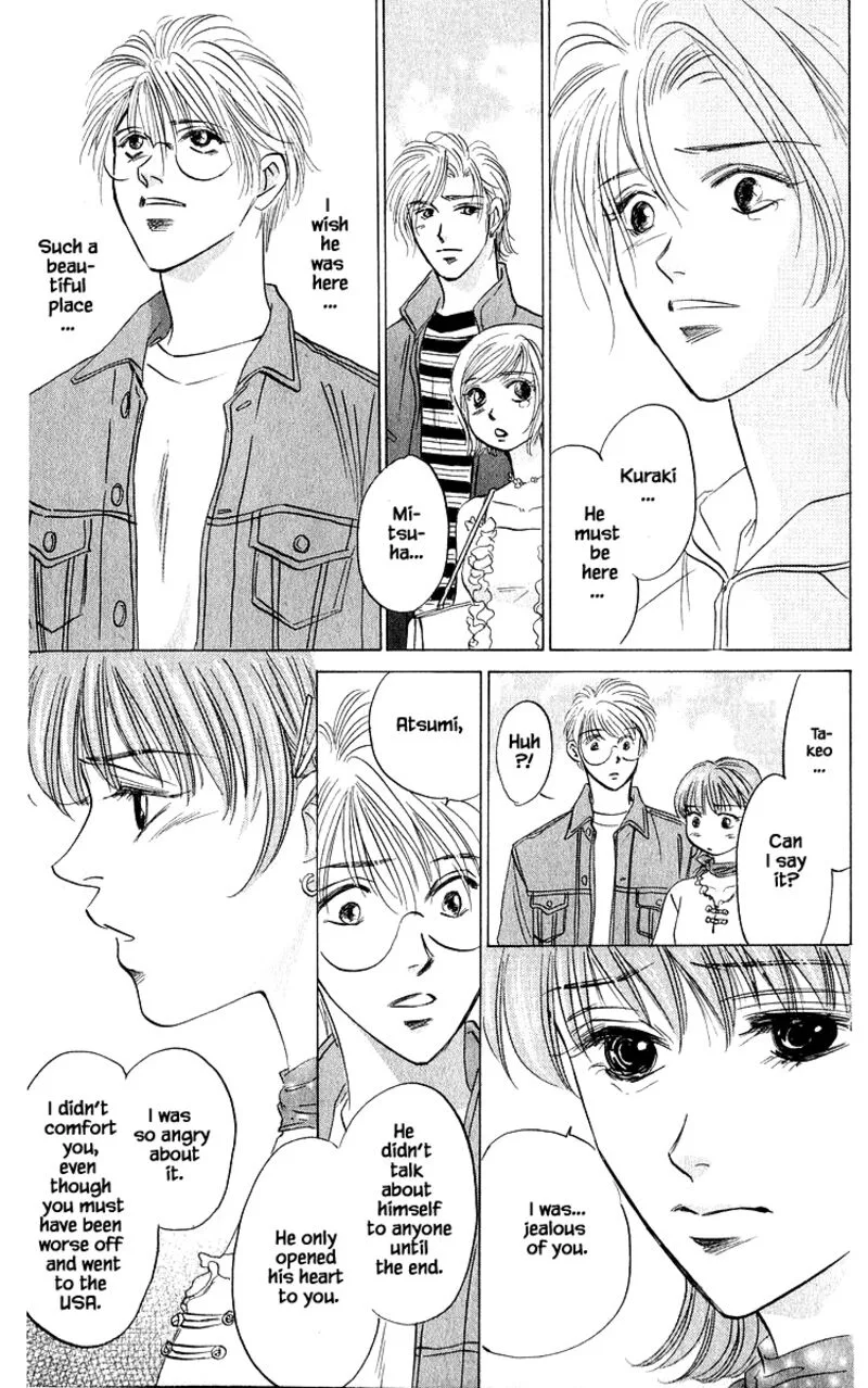 Yakumo Tatsu Chapter 86.3 page 8