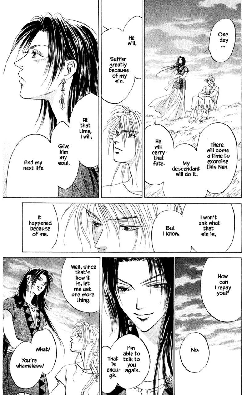 Yakumo Tatsu Chapter 86.3 page 4