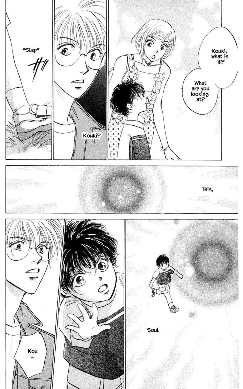 Yakumo Tatsu Chapter 86.3 page 11