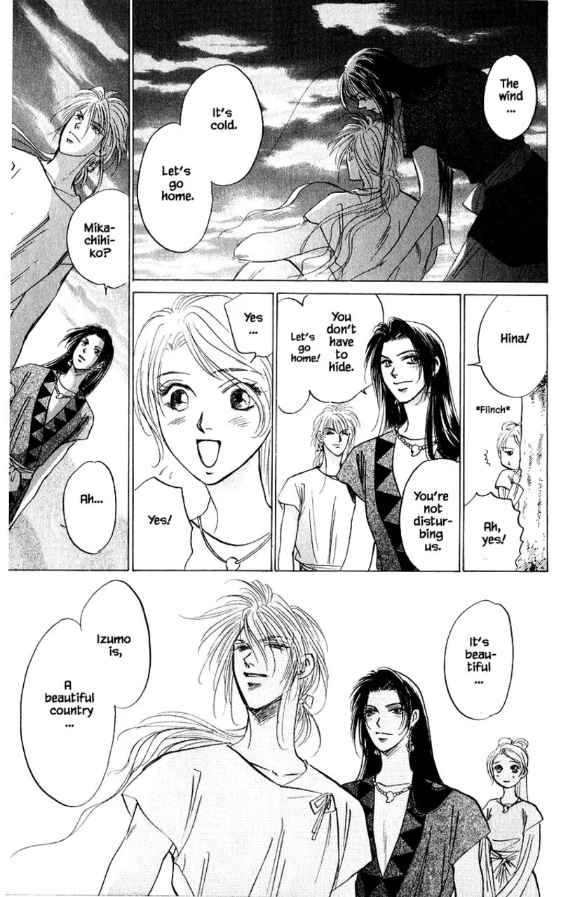 Yakumo Tatsu Chapter 86.3 page 6