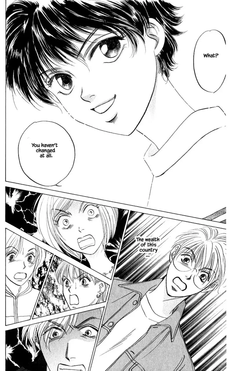 Yakumo Tatsu Chapter 86.3 page 15