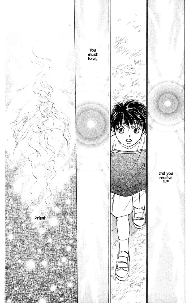 Yakumo Tatsu Chapter 86.3 page 10