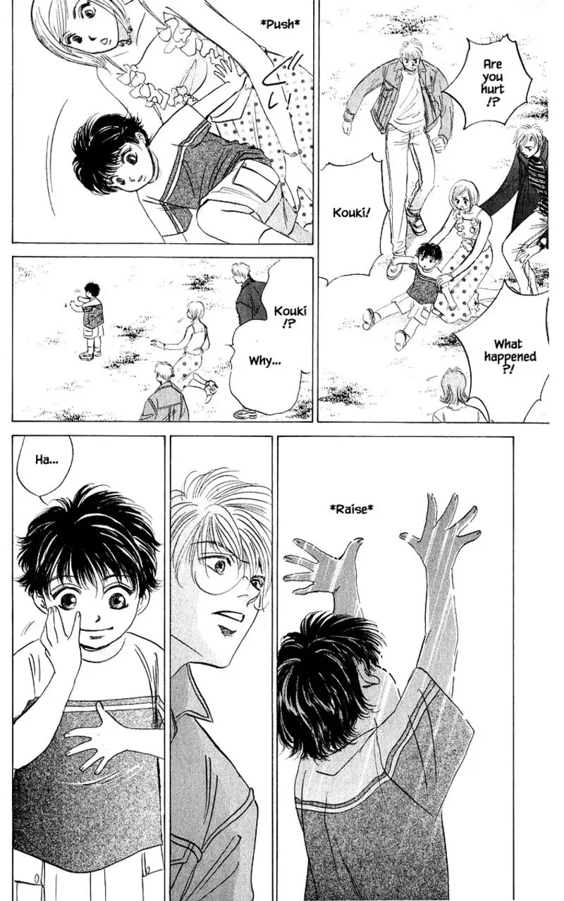 Yakumo Tatsu Chapter 86.3 page 21
