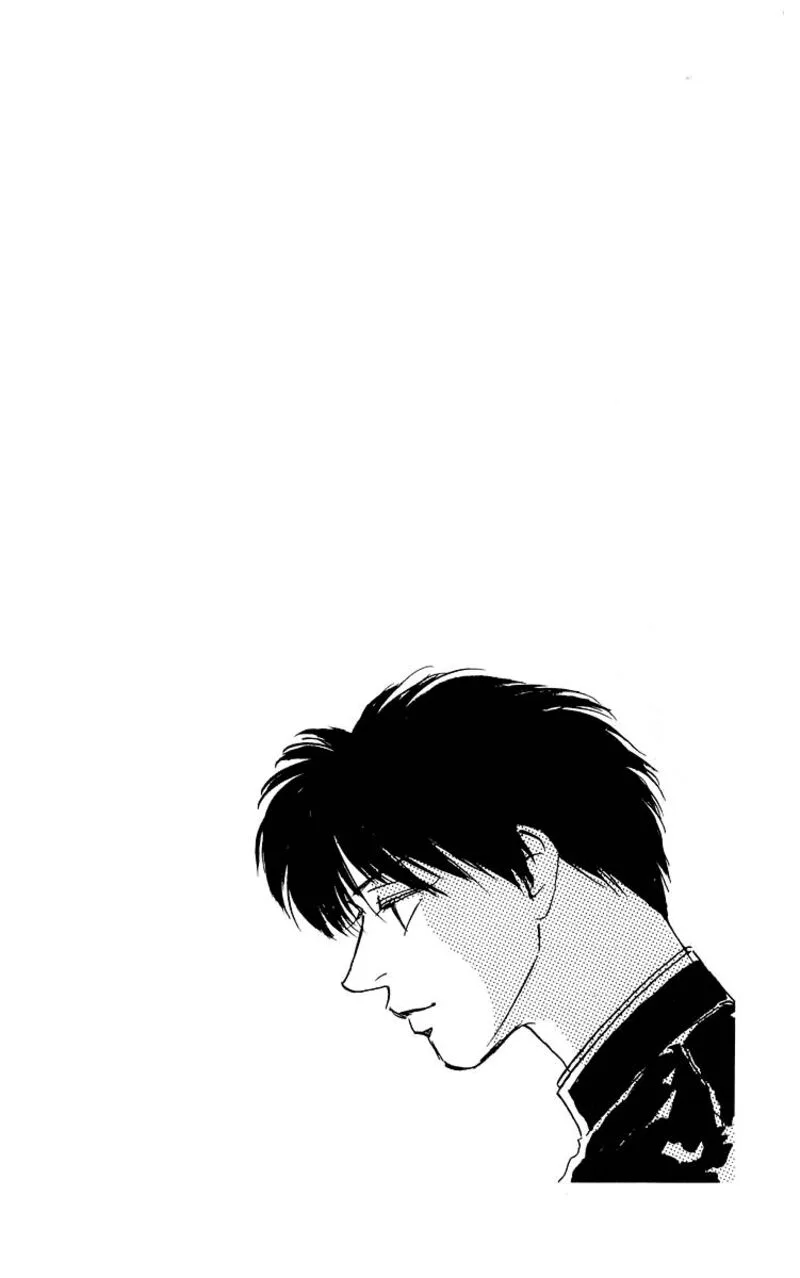 Yakumo Tatsu Chapter 9.2 page 3