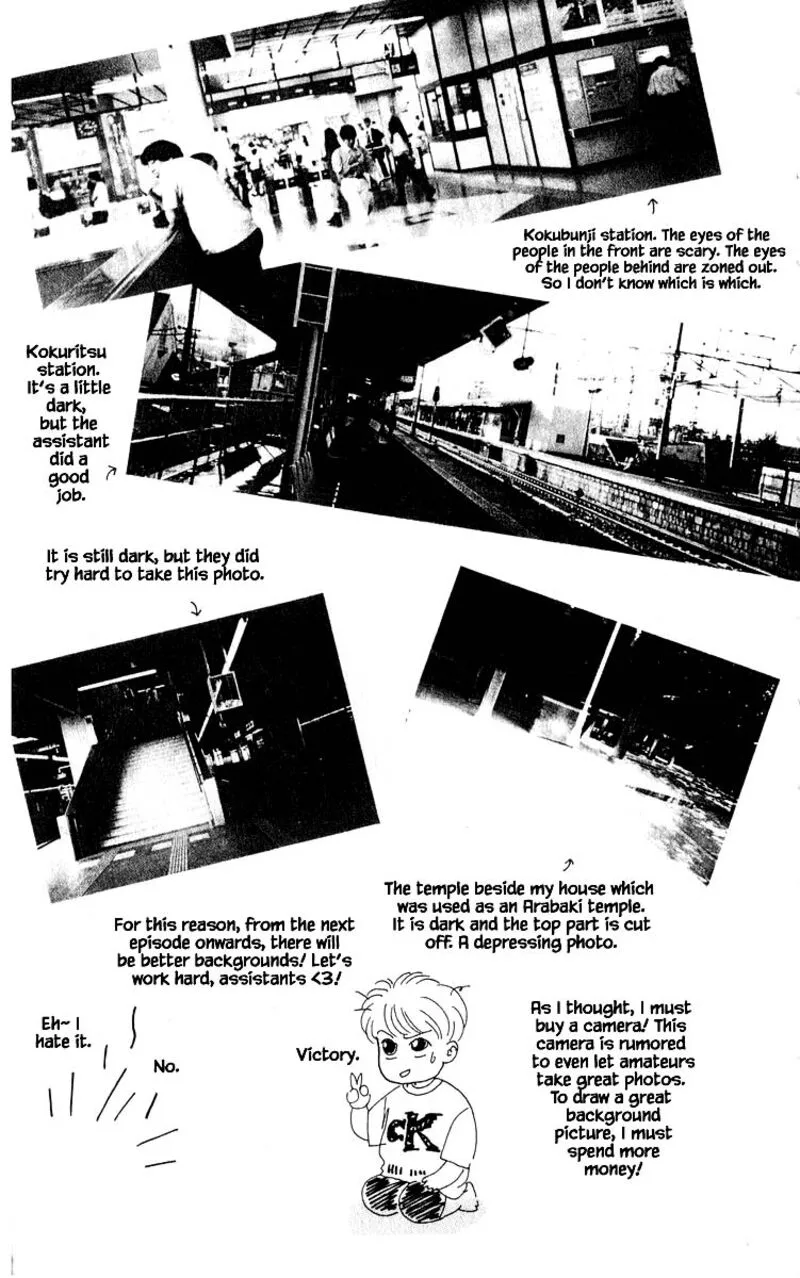 Yakumo Tatsu Chapter 9.2 page 2