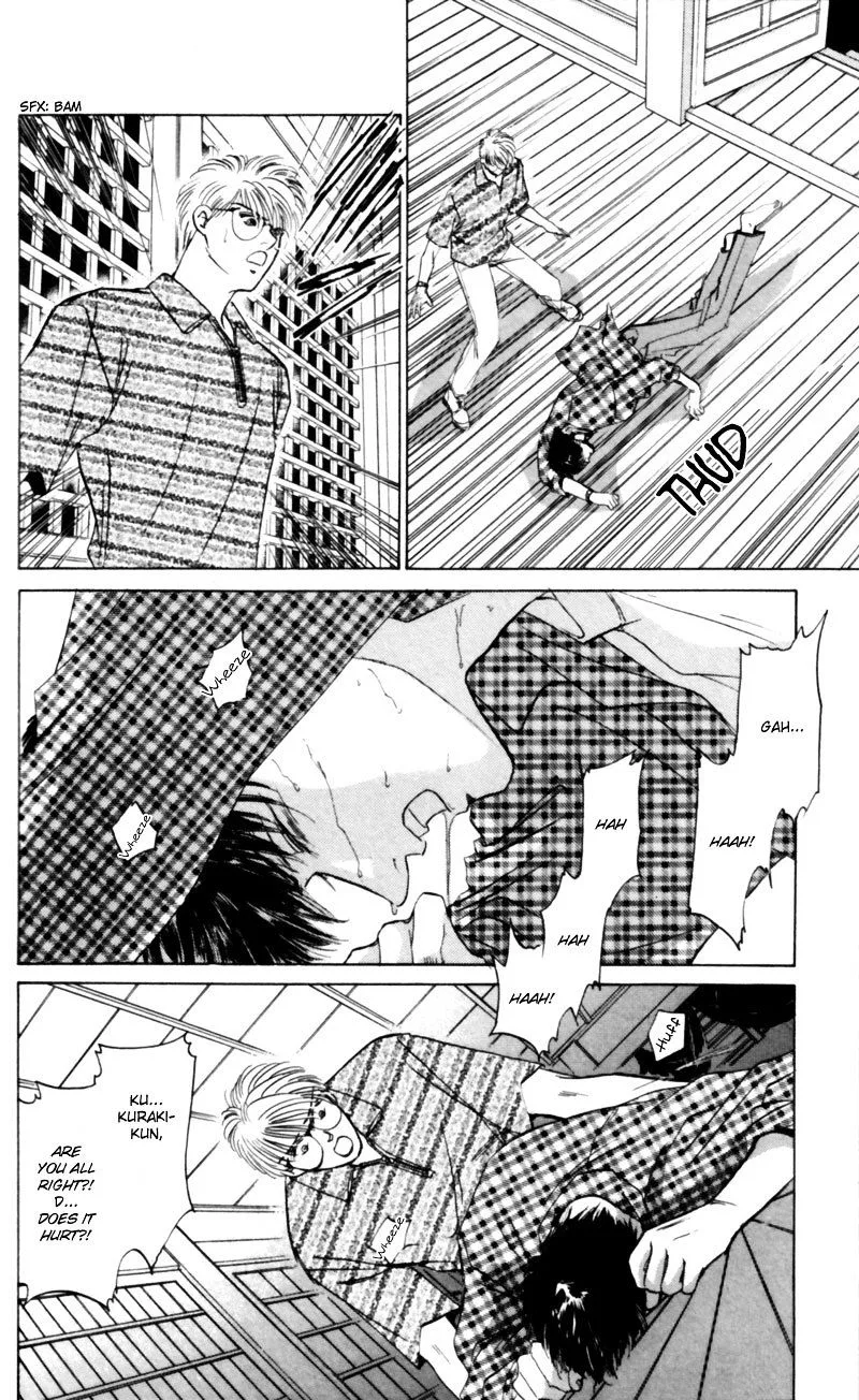 Yakumo Tatsu Chapter 9 page 8