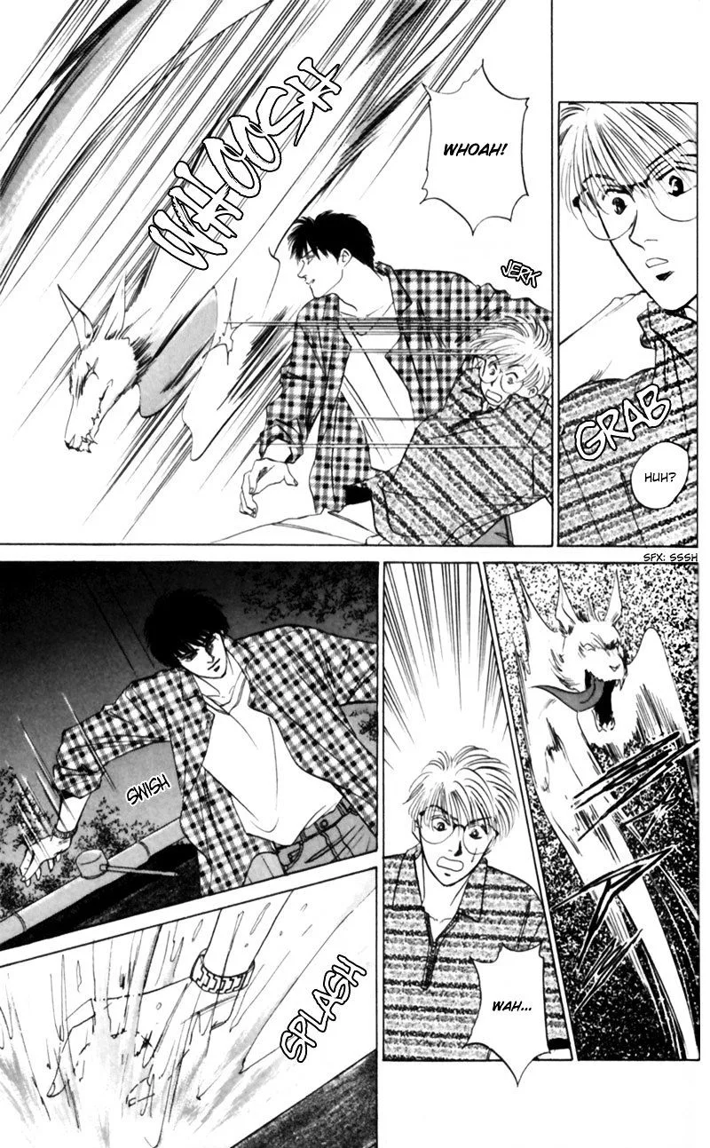 Yakumo Tatsu Chapter 9 page 3