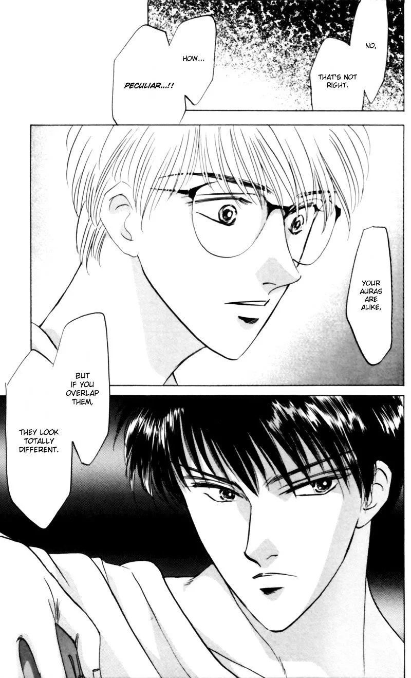 Yakumo Tatsu Chapter 9 page 15