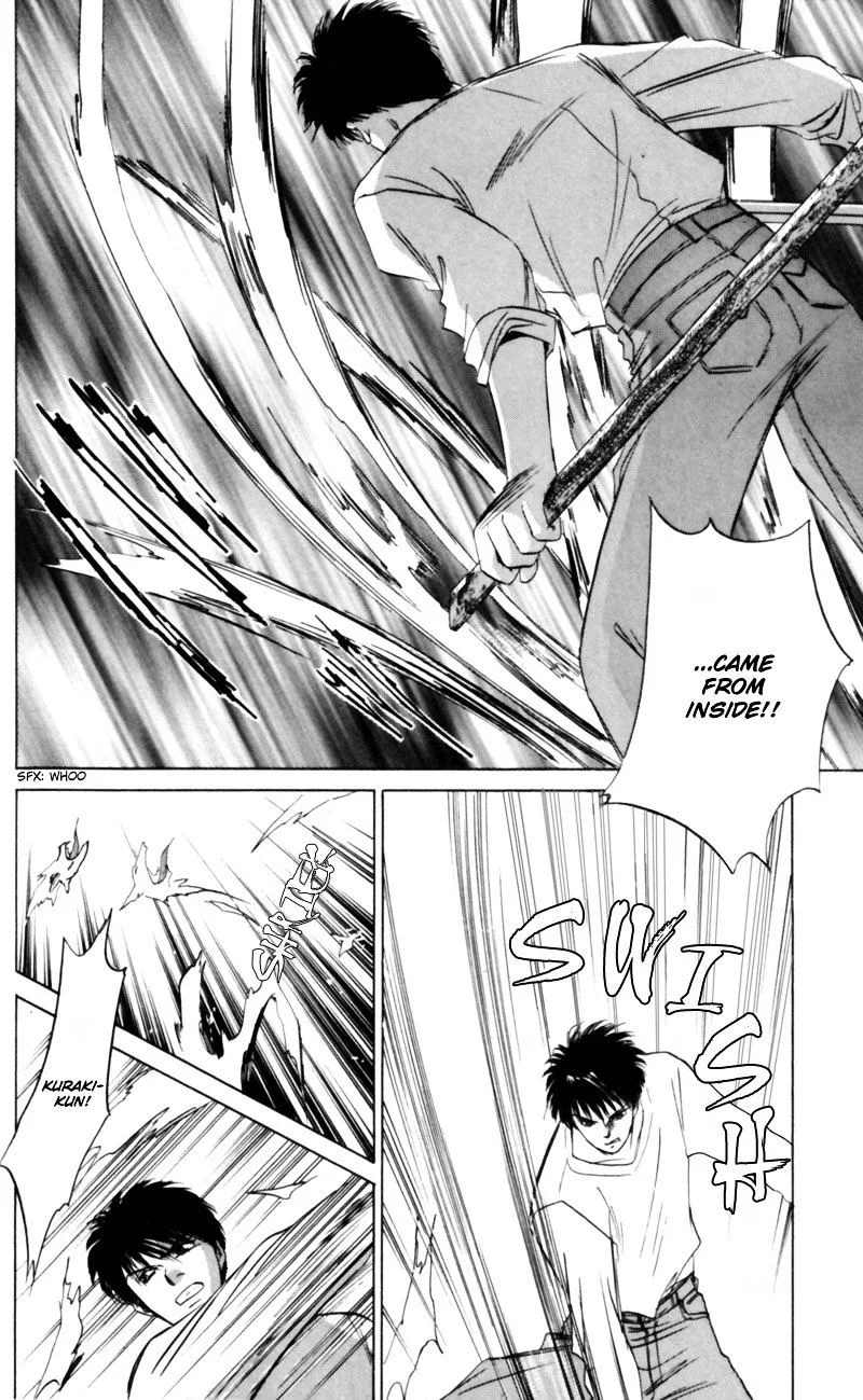 Yakumo Tatsu Chapter 9 page 26