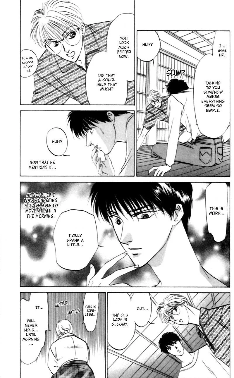 Yakumo Tatsu Chapter 9 page 21