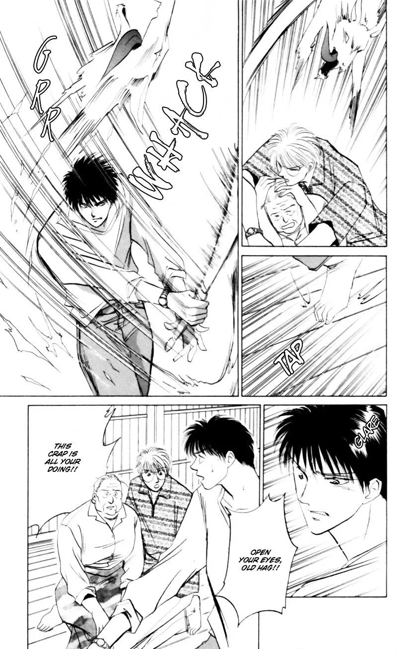 Yakumo Tatsu Chapter 9 page 27