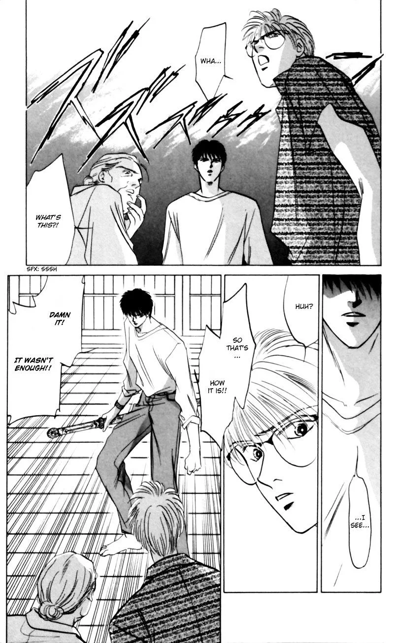Yakumo Tatsu Chapter 9 page 23